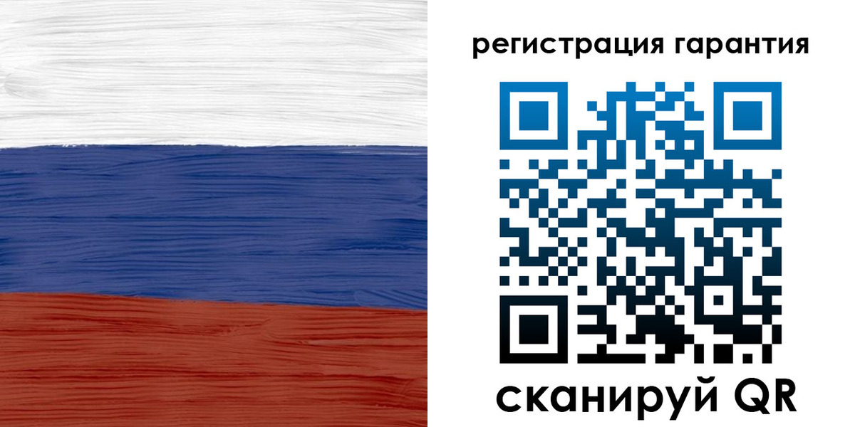 прописка для кредита в Алдане